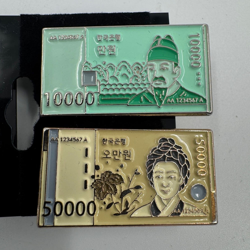 South Korean Won Banknote Enamel Pin Set Green Gold Currency 10000 50000 Won‎